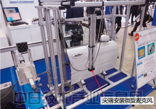 新能源汽車時代的技術(shù)基石 新材料、新接合技術(shù)與新開發(fā)工具
